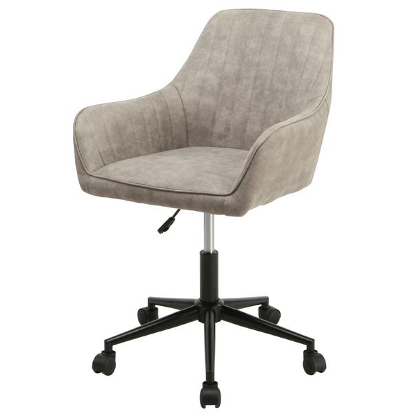 Kancelárska stolička BRIAR sivá 1